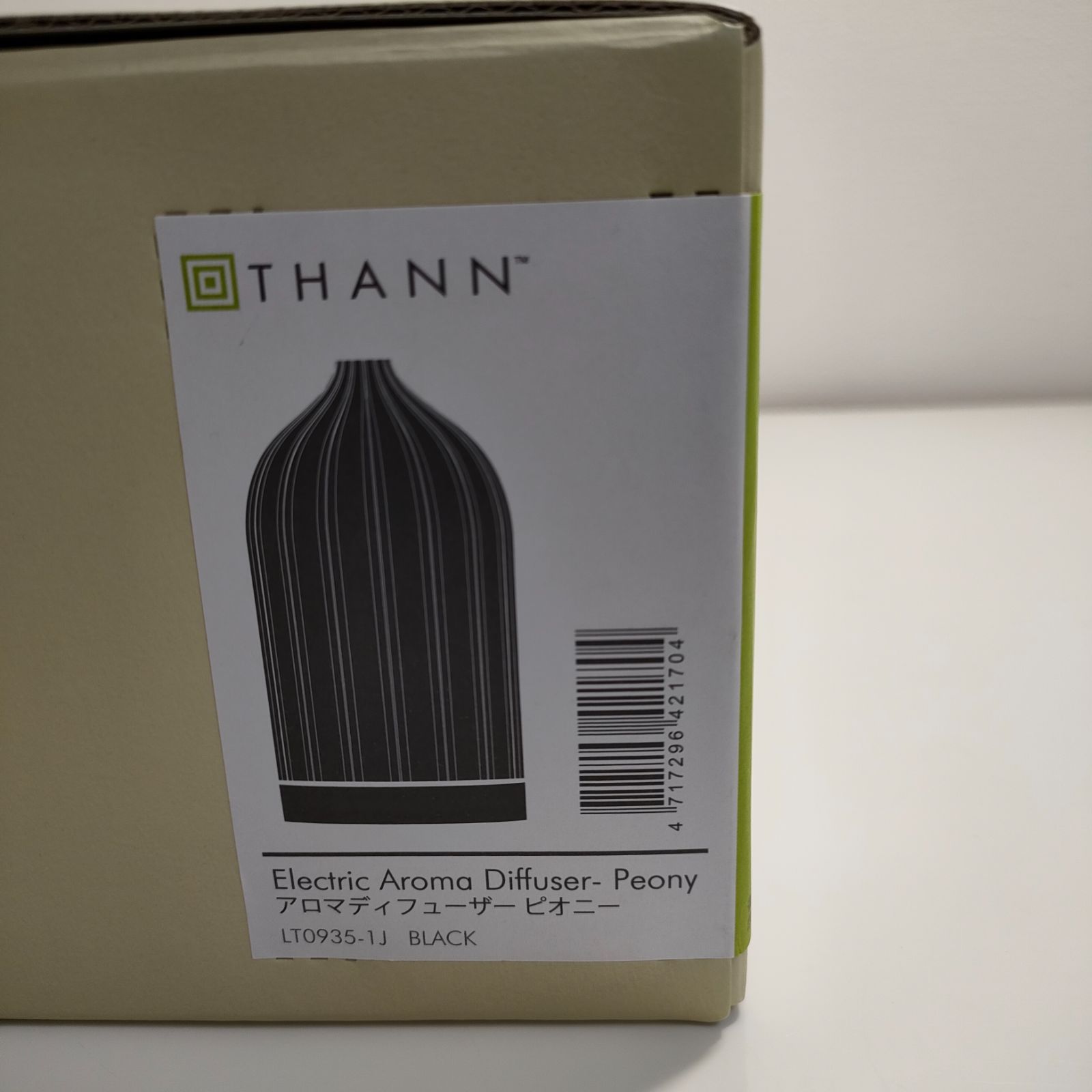 ☆】THANN アロマディフューザー ピオニー LT0935-1J （13-7320 