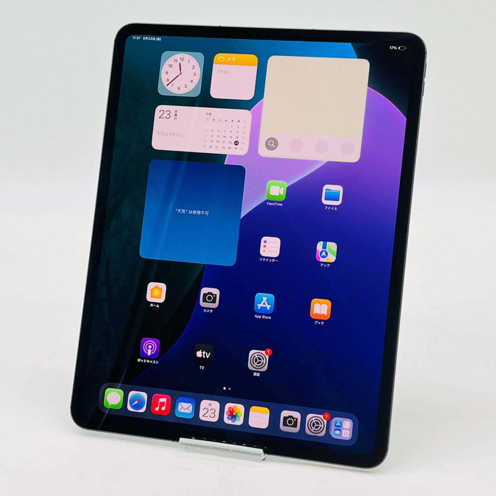 au iPad Pro(M4) 13インチ 256GB(標準ガラス搭載) MVXR3J/A au iPad Pro(M4) 13インチ 256GB(標準ガラス搭載) MVXR3J/A