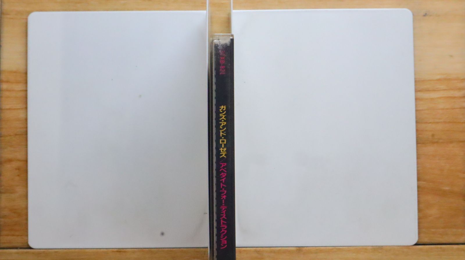 アペタイト〜/GN'R デラックス版のアイテムのみ※CD・DVDは付きません。 Amazon.co.jp: アペタイト・フォー・ディストラクション