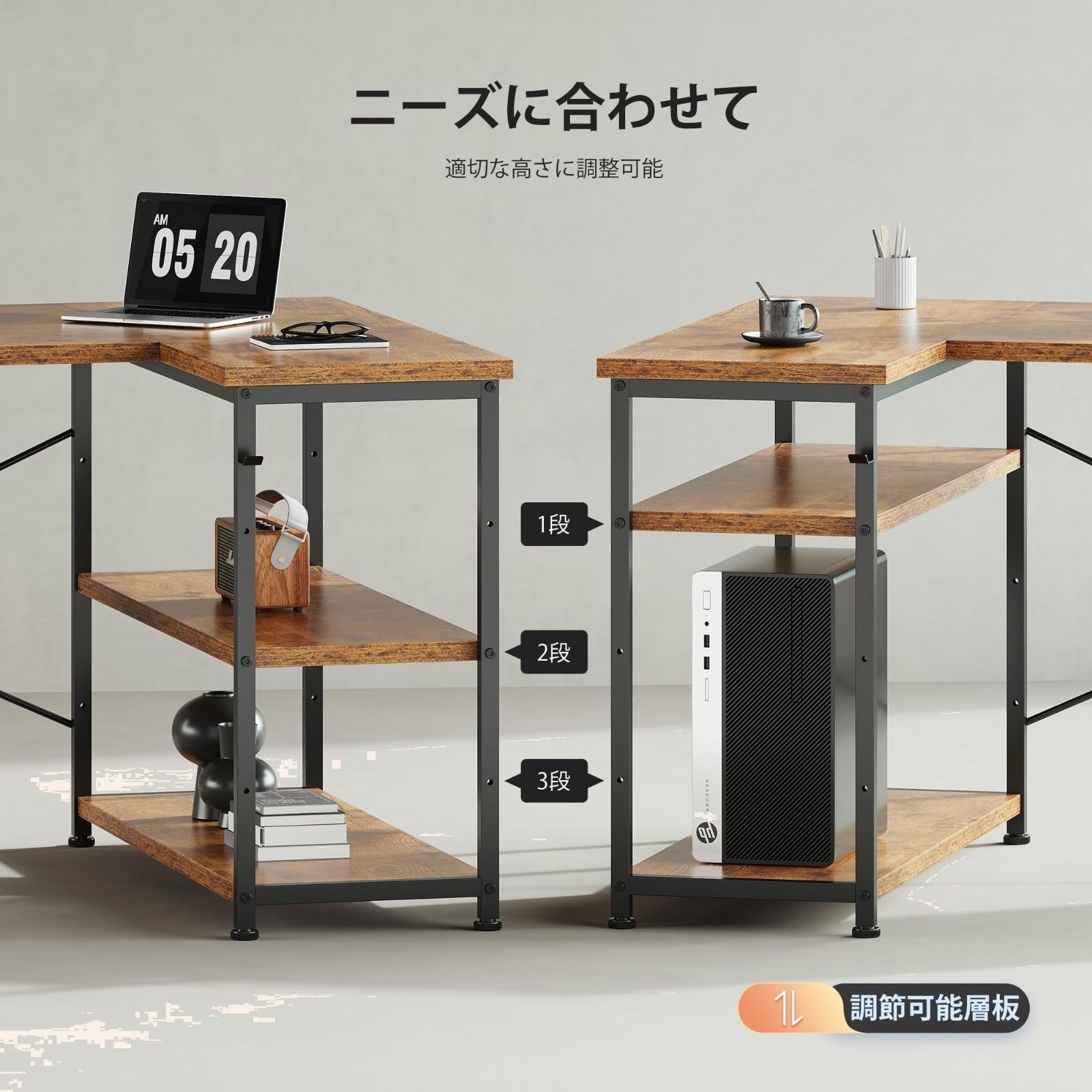 在庫処分】収納袋付き勉強机 pcデスク l字デスク コーナーデスク ゲーミングデスク