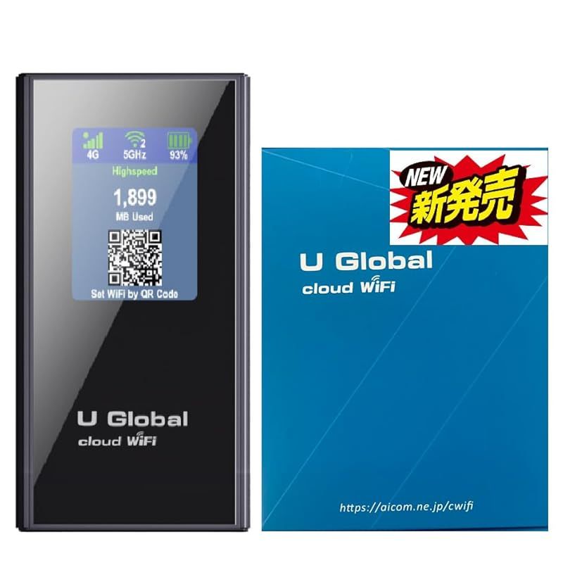 U Global i1】1年間 50GB 日本国内大容量データ付き | 契約不要 月額
