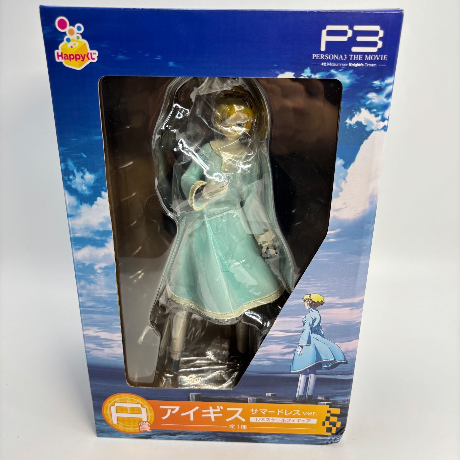 ペルソナ3 劇場版 A賞 アイギス フィギュア Amazon.co.jp: ペルソナ3 アイギス (1/8スケールPVC塗装済み完成