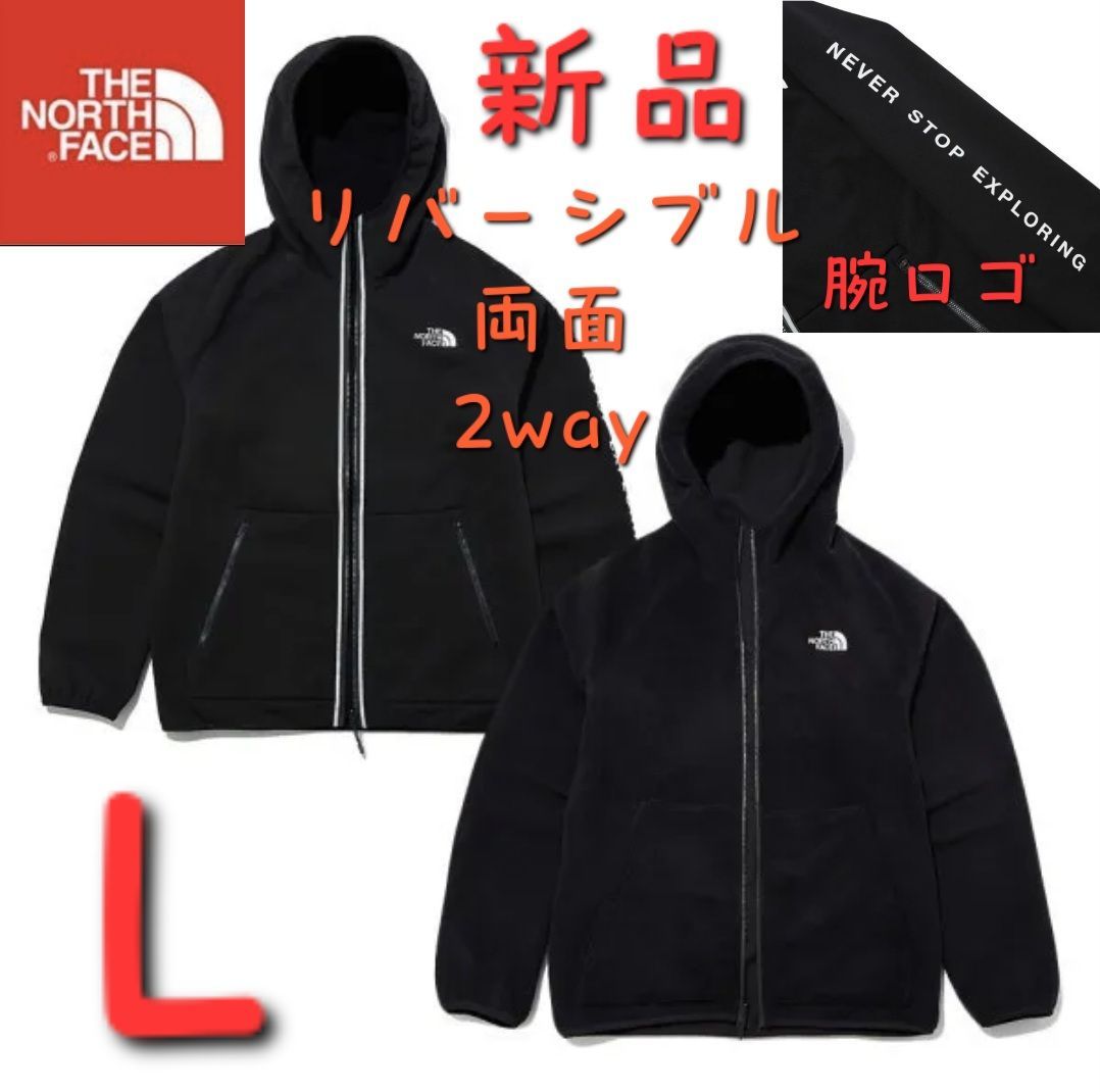 THE NORTH FACE  FLEECE JACKET  フリースジャケットノースフェイス 韓国限定ホワイトレーベル モコモコ もふもふ ボア フリース パーカー 新品タグ付きフリースジャケット  リバーシブル 両面 2way 生活撥水