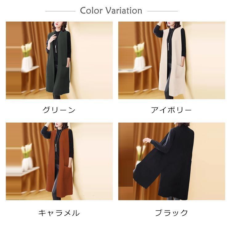 ジレ ベスト レディース 前開き カーディガン ノースリーブ