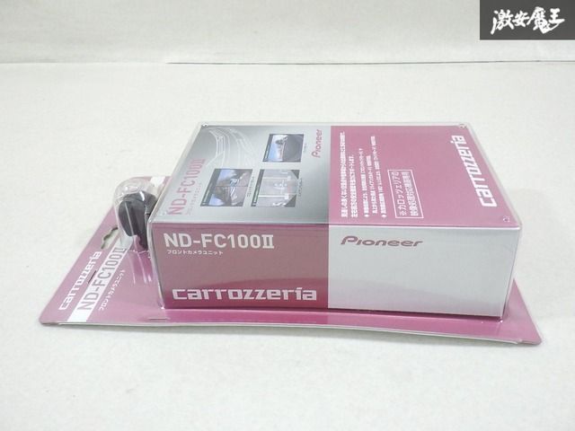 カロッツェリア パイオニア フロント カメラ ユニット ND-FC100II