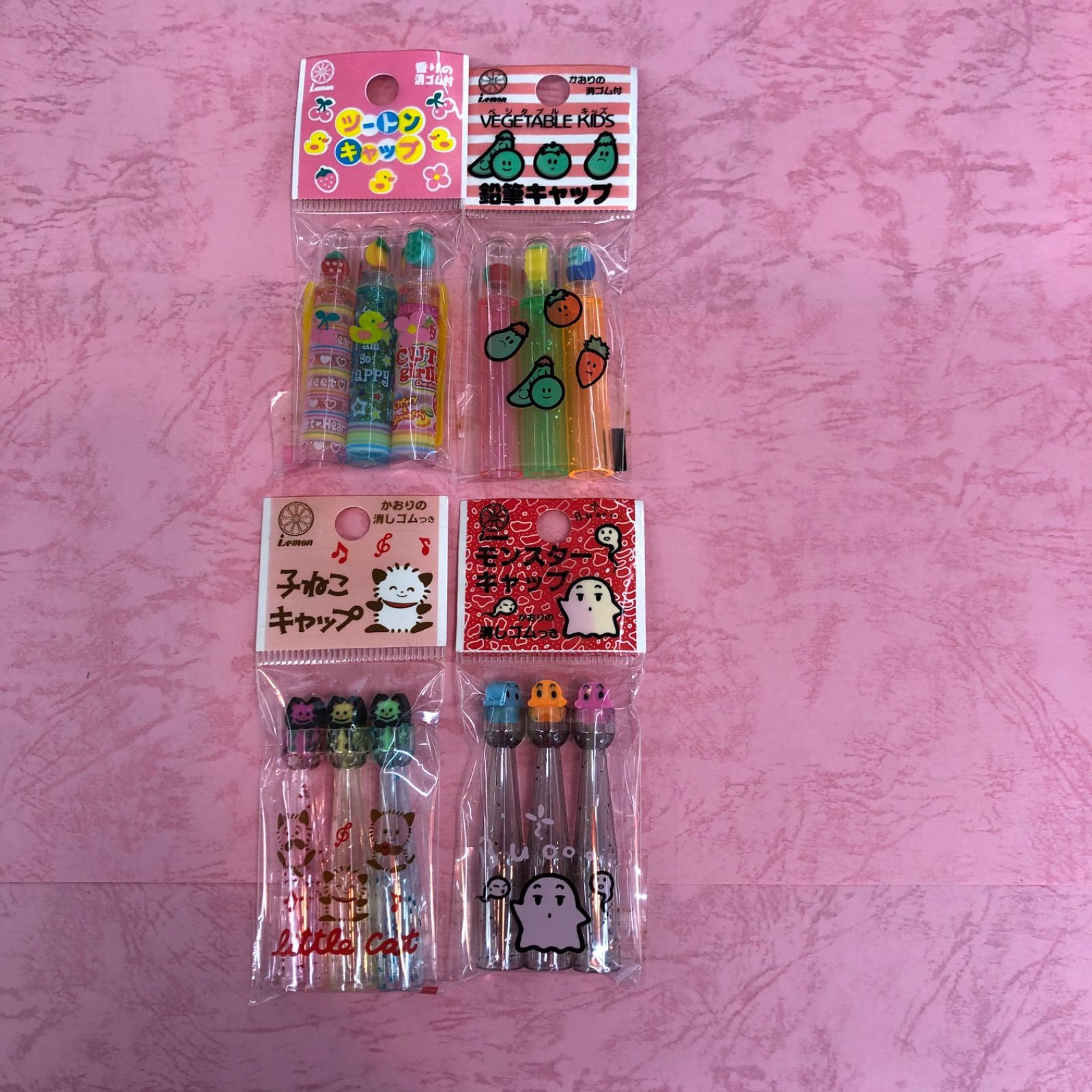 昭和レトロ 鉛筆キャップ レモン ベニス 20種類各1個 20個セット