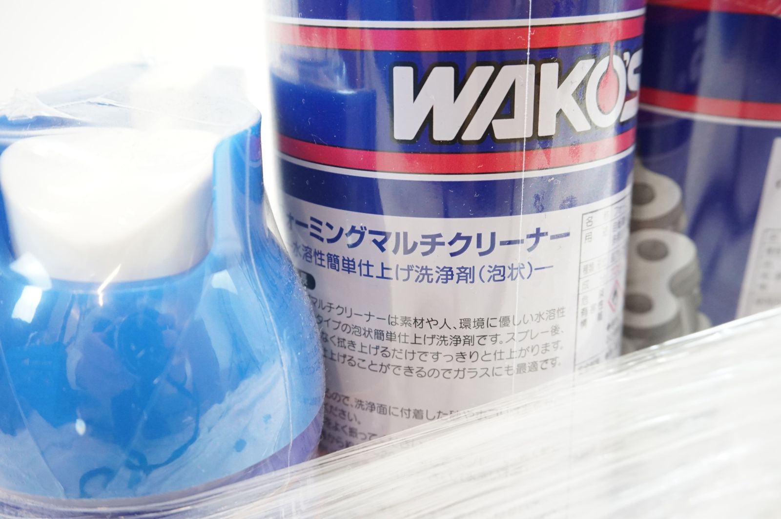 WAKO'S 「ワコーズ」 デイリーメンテナンス スタートセット