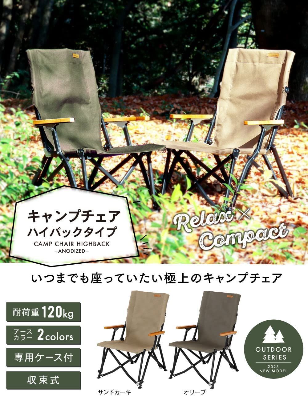 ハンモック2000 メキシカン 中古 ハンモック2000 メキシカン 中古 2025年最新】hammock2000の人気