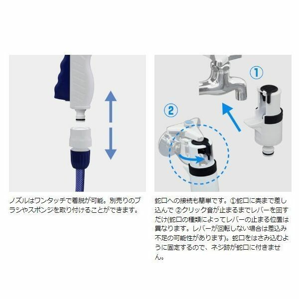 タカギ