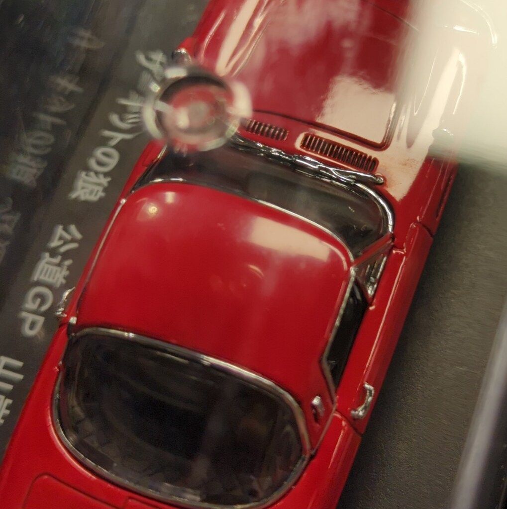 京商 MAZDA COSMO SPORT セット 京商 ミニカー | 京商 サムライ 1/12 マツダ コスモスポーツ