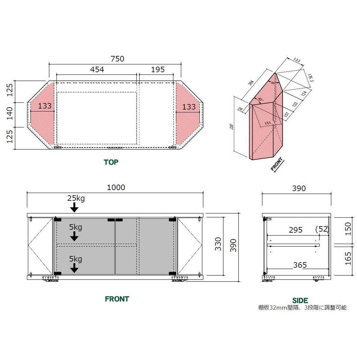 キャスター付き ブラウン コーナー対応 幅100cm 42型 RACINE RCA-1000AV-CR テレビ台 朝日木材加工 MEBLE-SODAR_PL