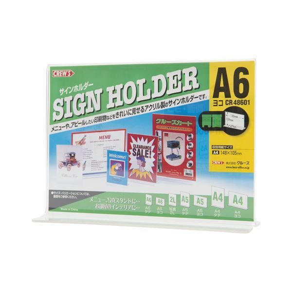 hide 遺影　特大　ポスター　貴重 hide 遺影 特大 ポスター 貴重