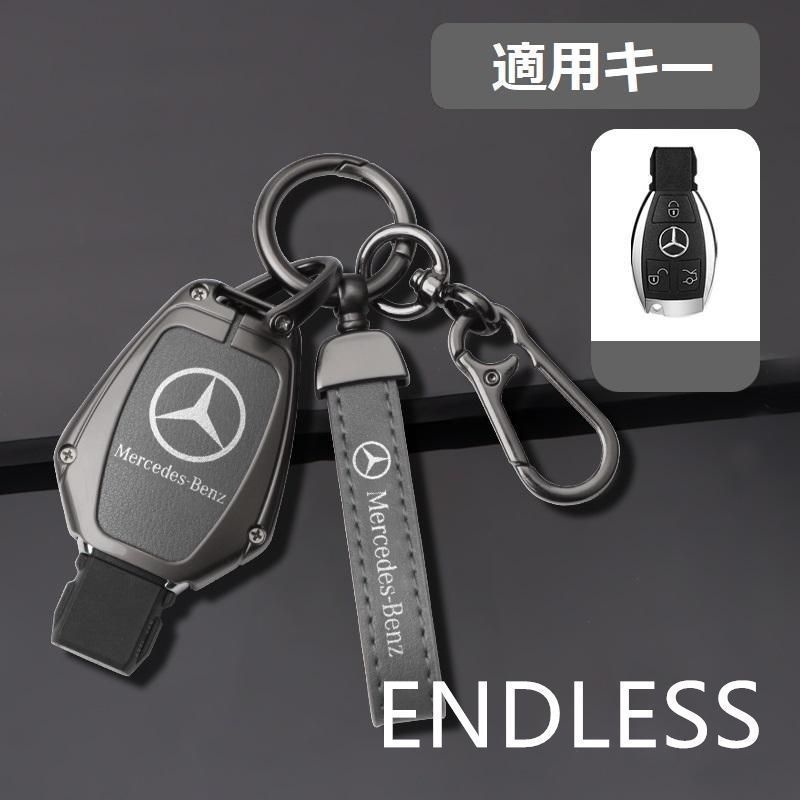 新作 未使用】 メルセデス・ベンツ BENZ 深錆色/グレー スマート