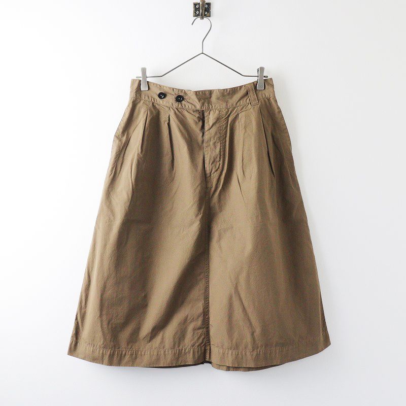 MHL. ⿻ サロペットスカート ファインコンパクト コットンポプリンドレス MHL. ⿻ サロペットスカート ファインコンパクト コットン