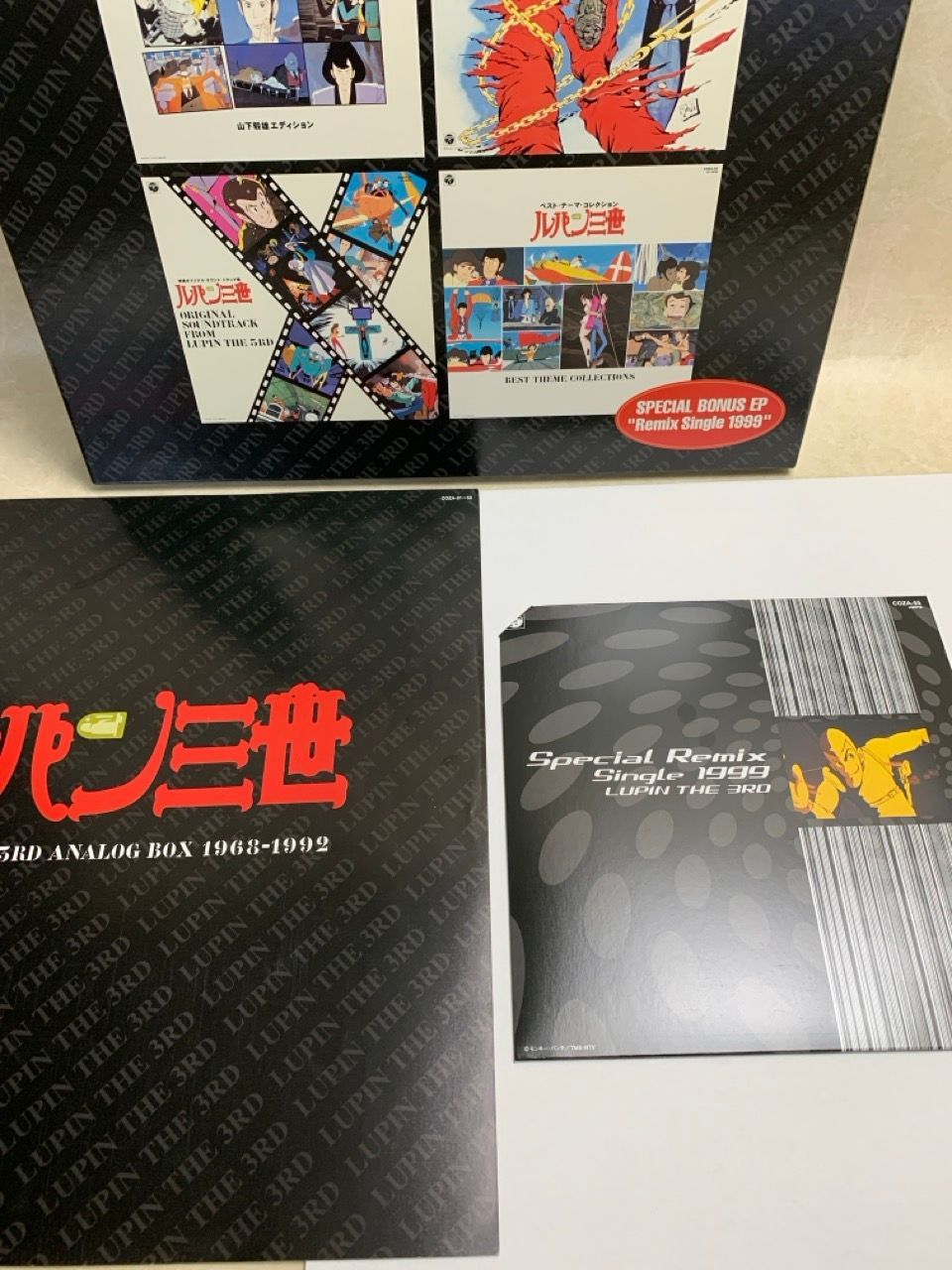 LP BOX ルパン三世 LUPIN THE 3RD アナログ BOX 1968-1992 大野