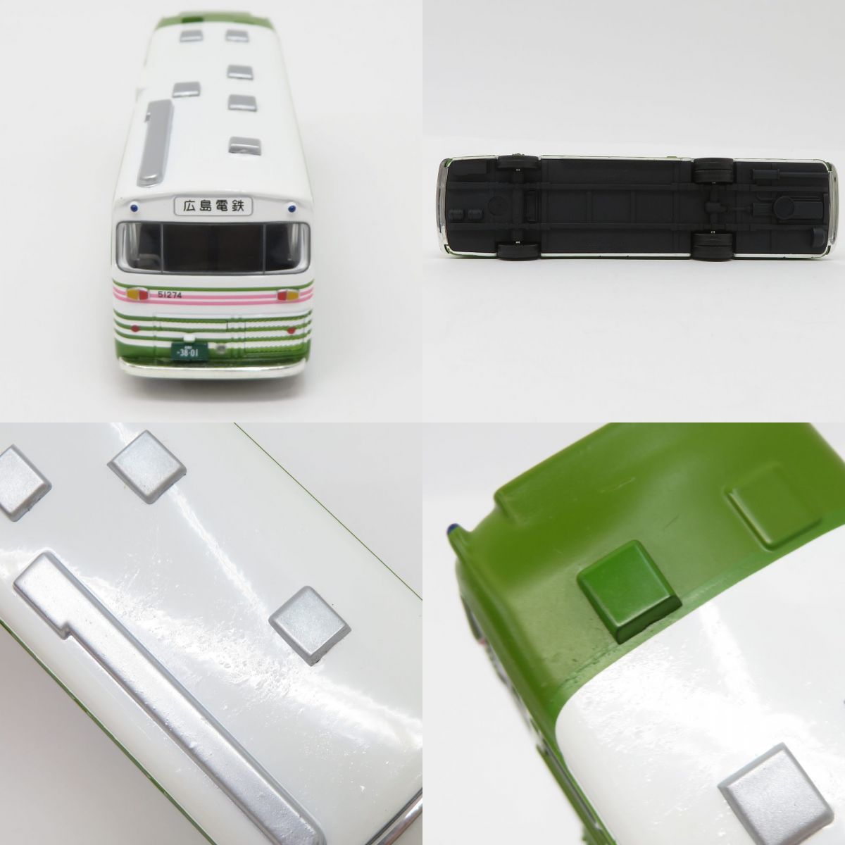 新品未開封　TOMICA　トミカ　広島電鉄バス　3台セット　鉄カード1枚付き 新品未開封 TOMICA トミカ 広島電鉄バス 3台セット 鉄カード1枚付き