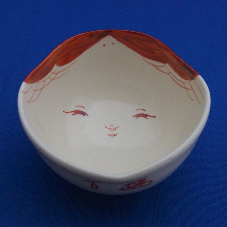 清水焼煎茶茶碗 五色お福