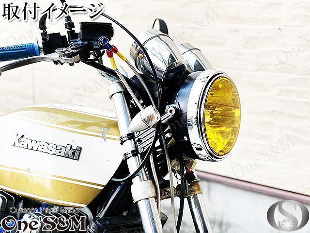 rz250 rz350 純正ライトステー Amazon.co.jp: RZ250 4L3 RZ350 4U0 純正ヘッドライトステー