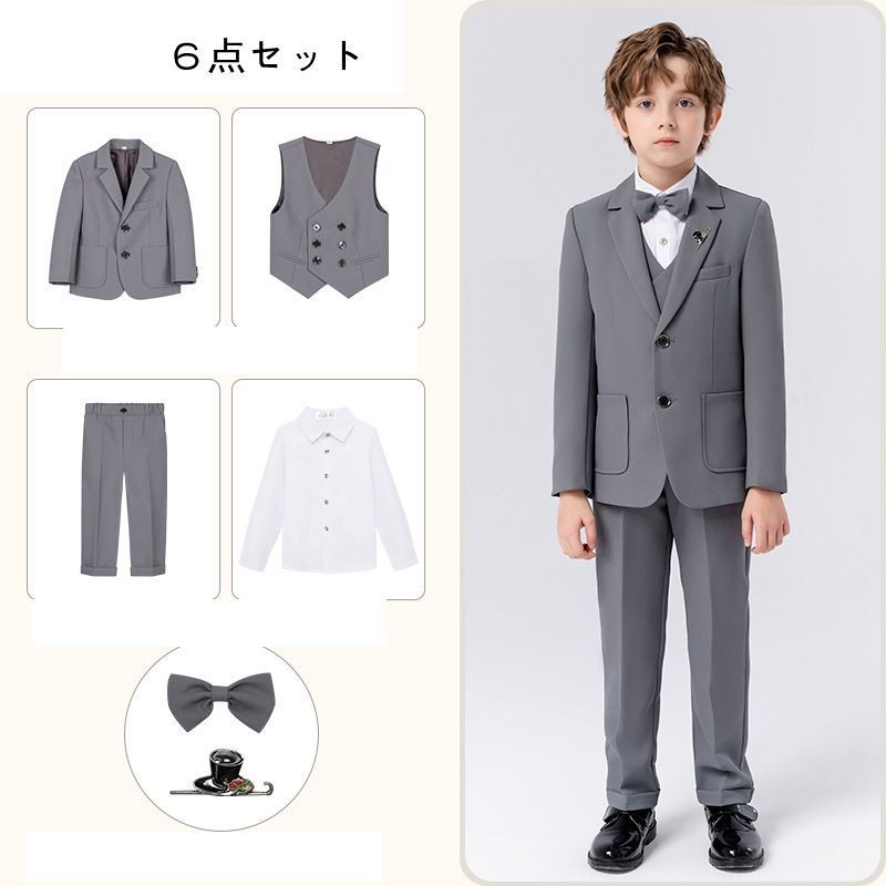 子供 スーツ 6点セット 90cm-160cm 男の子 キッズ フォーマル 男の子スーツ 入学式入 発表会 入学式 入園式 こども 子供服フォーマルスーツ キッズスーツ 七五三 ベビースーツ 結婚式 卒園式 卒業式 小学生 保育園 ElyY376