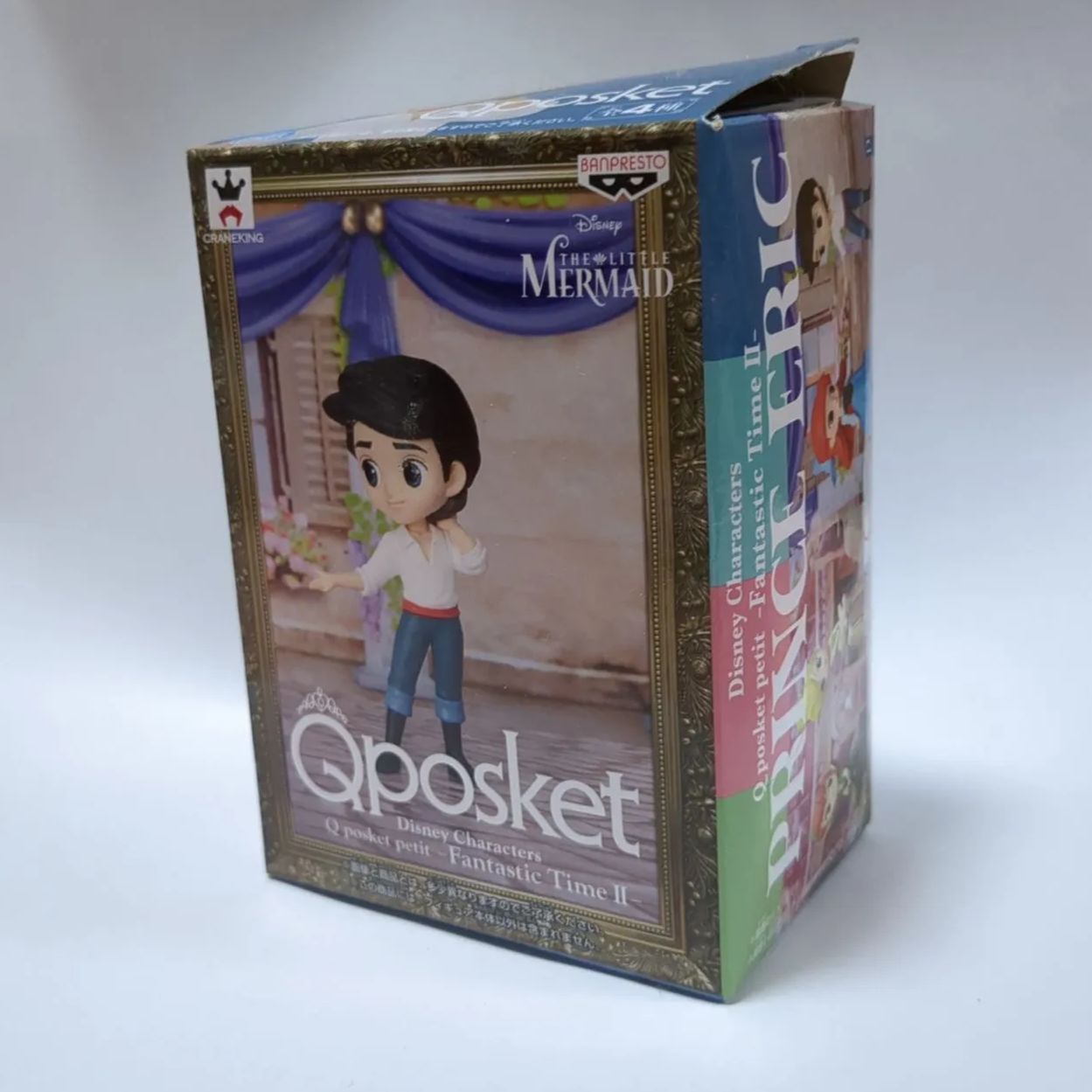 【未開封】Qposket petit アリエル＆エリック王子 ピーター・パン、ティンカー・ベル、アリエル、エリックが登場