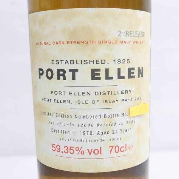 PORT ELLEN（ポートエレン）24年 1978-2002 2ndリリース 59.35％ 700ml ...