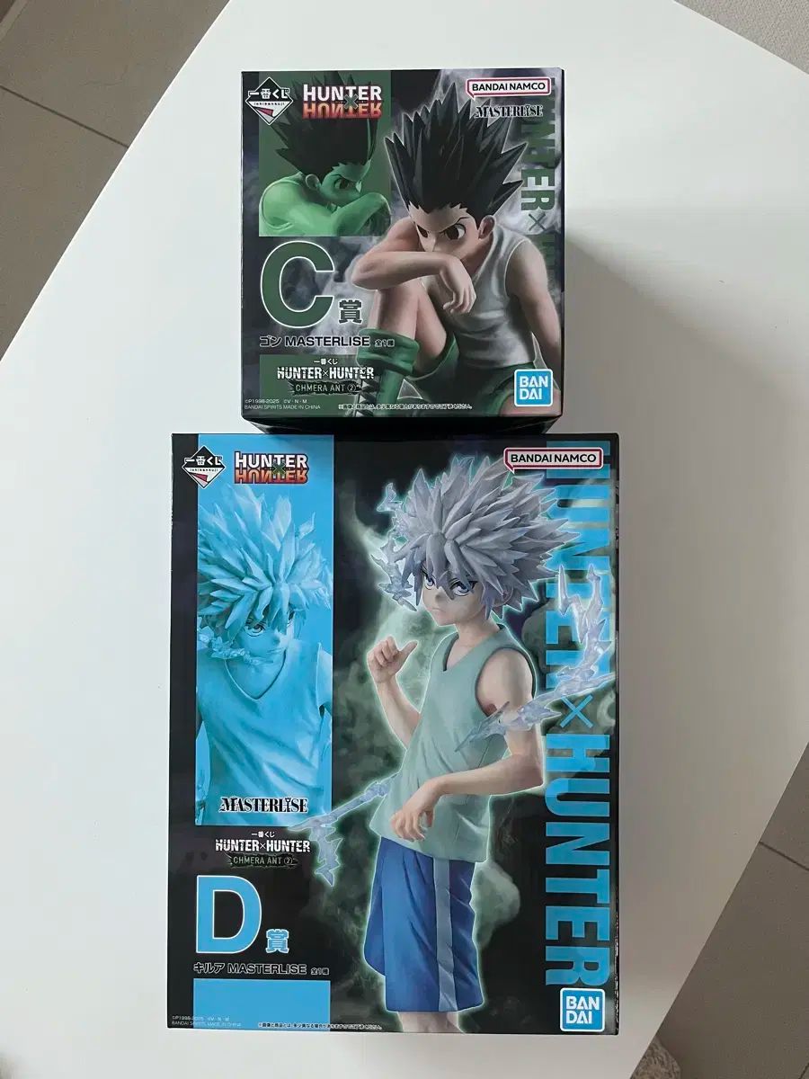 ハンター x キメラと 2 C D 賞 一番くじ ゴン/キラー まとめ売り 一番