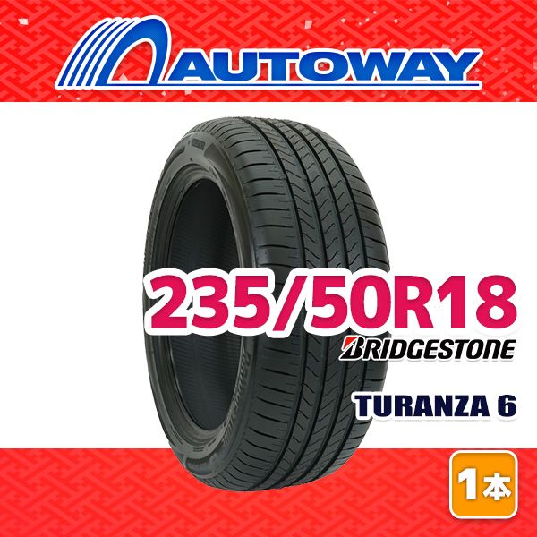 【最終値下げ！！！】Bridgestone ONE 18インチサマータイヤ BRIDGESTONE 4本セット 225/45R18 タイヤ サマータイヤ