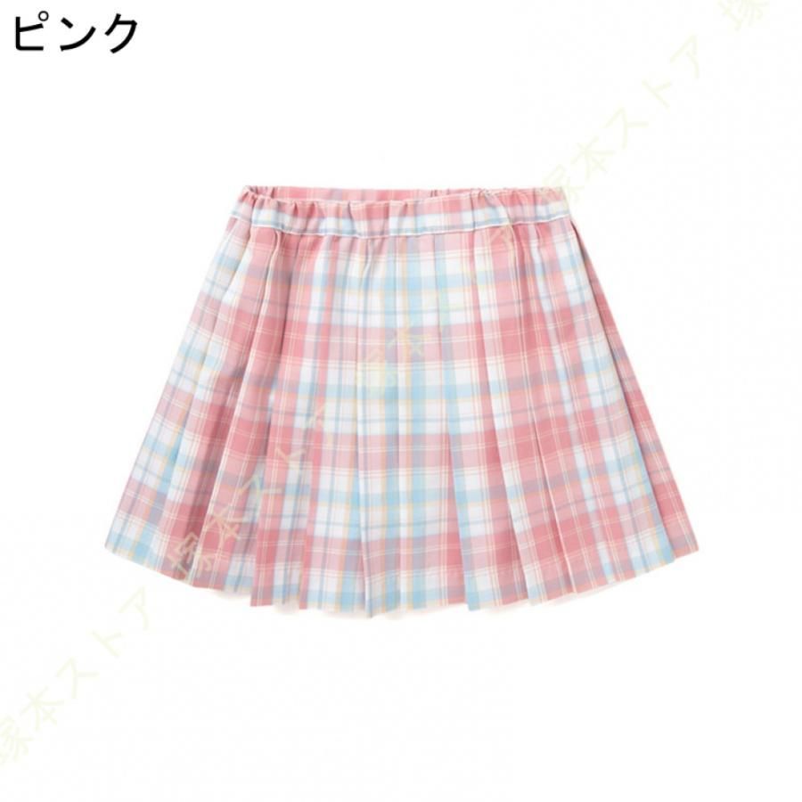 ふんわり