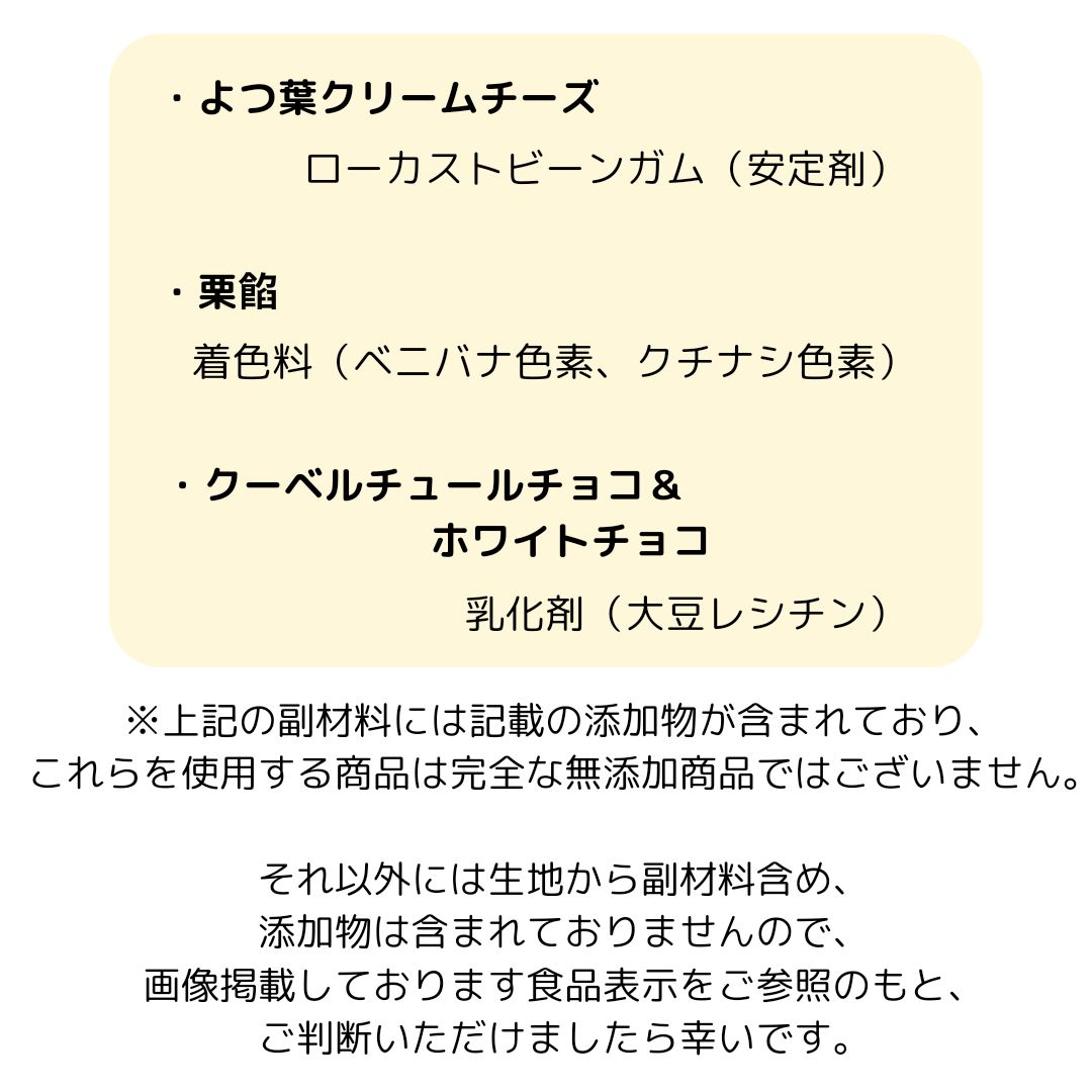 受注製造