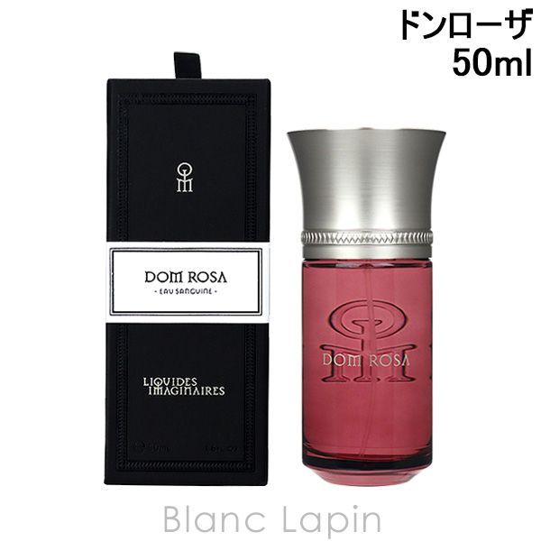 リキッドイマジネール LIQUIDES IMAGINAIRES ドンローザ EDP 50ml [394111]