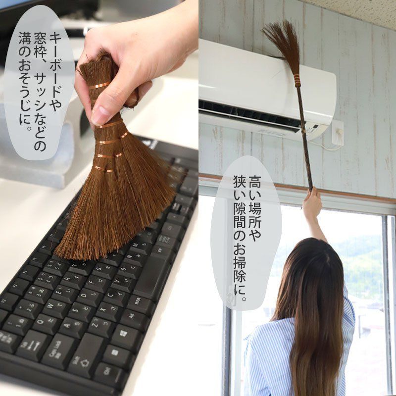 ちりとり