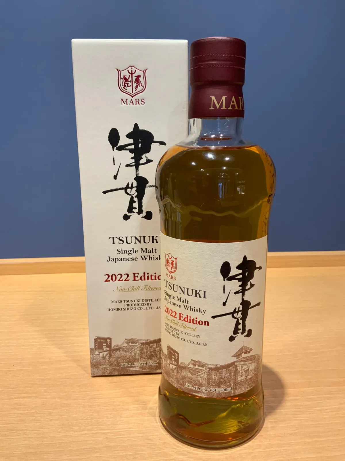 2025年最新】津貫2022の人気アイテム - メルカリ