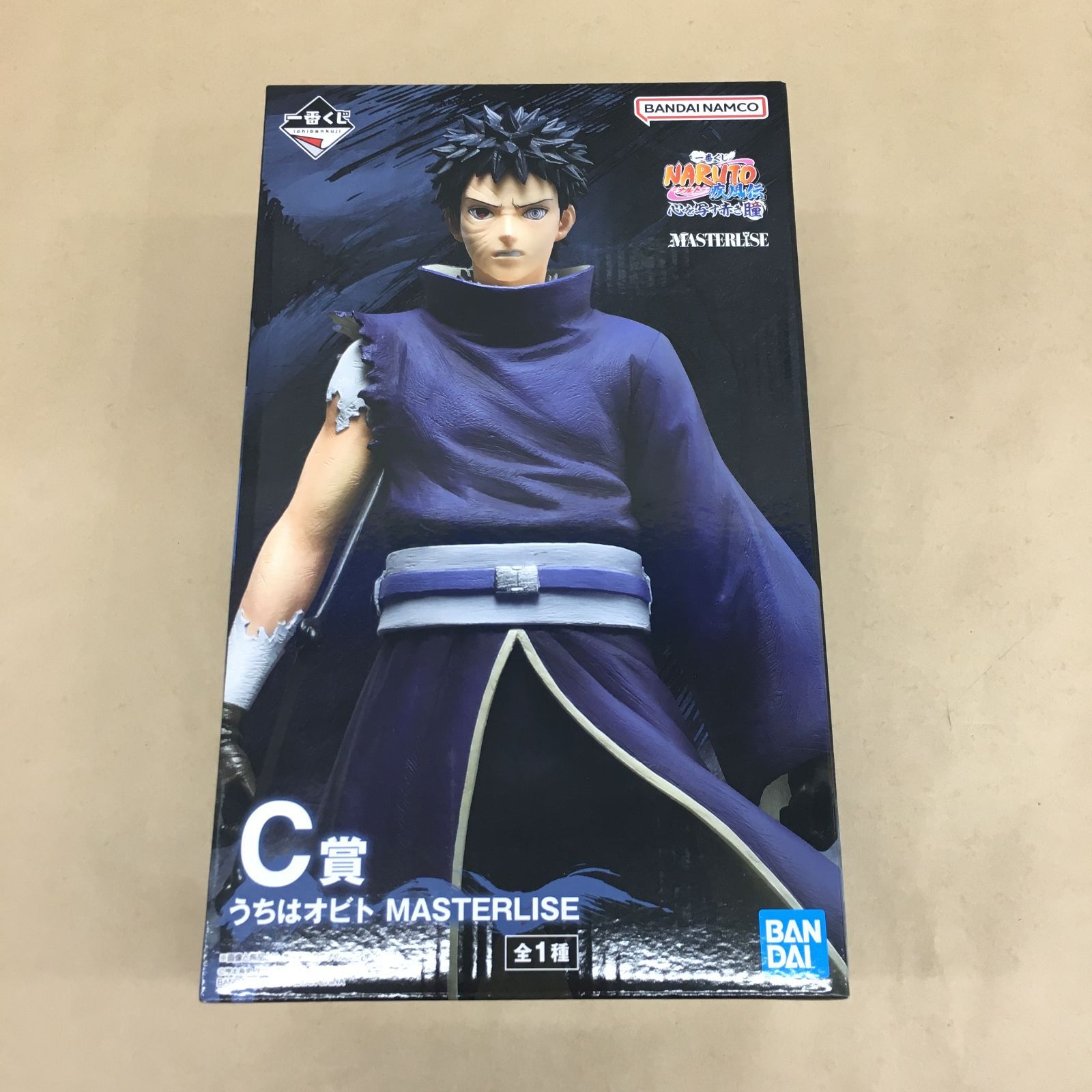 未開封 バンダイ 一番くじ NARUTO-ナルト- 疾風伝 心を写す赤き