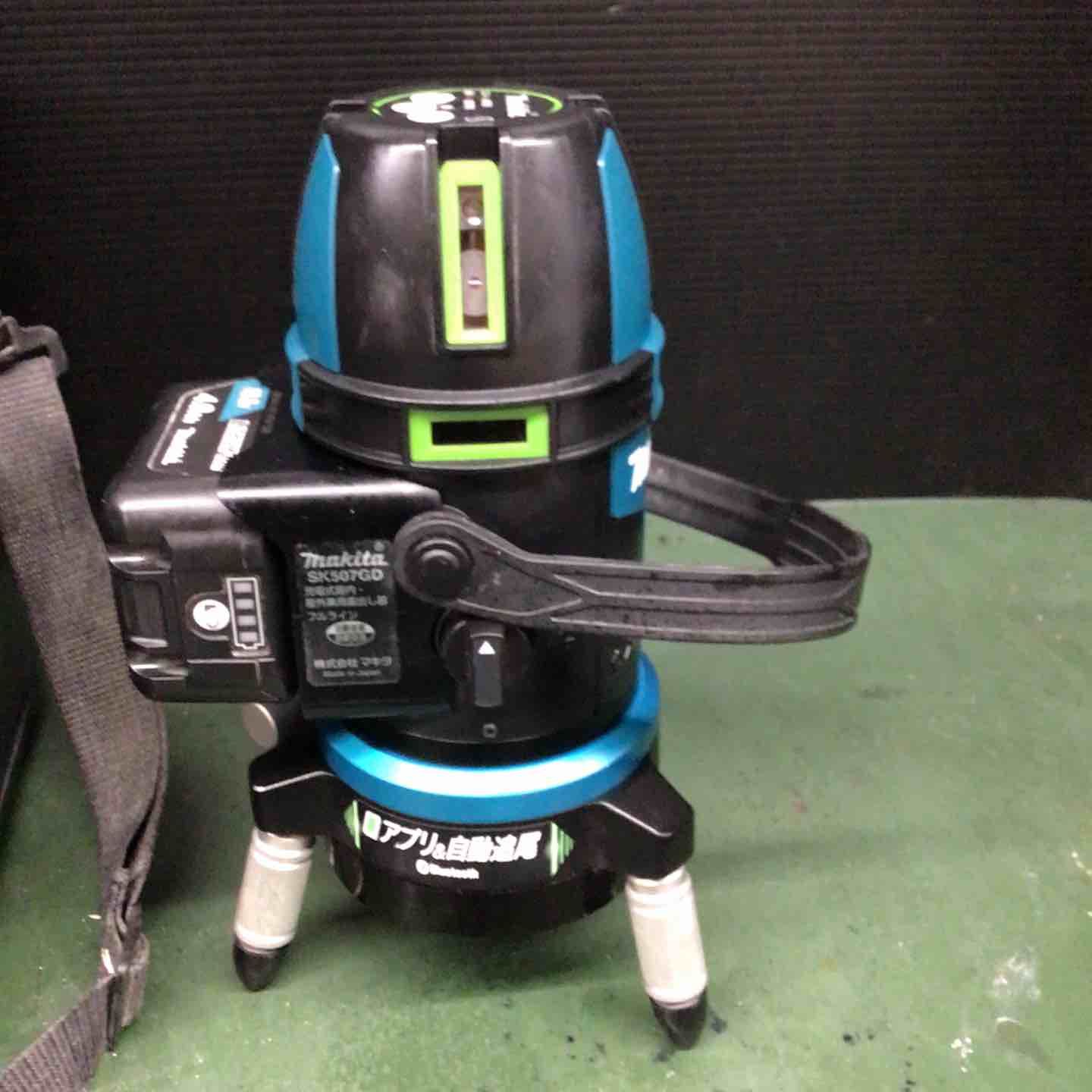 マキタ makita レーザー墨出し器 SK507GDZN 戸田店