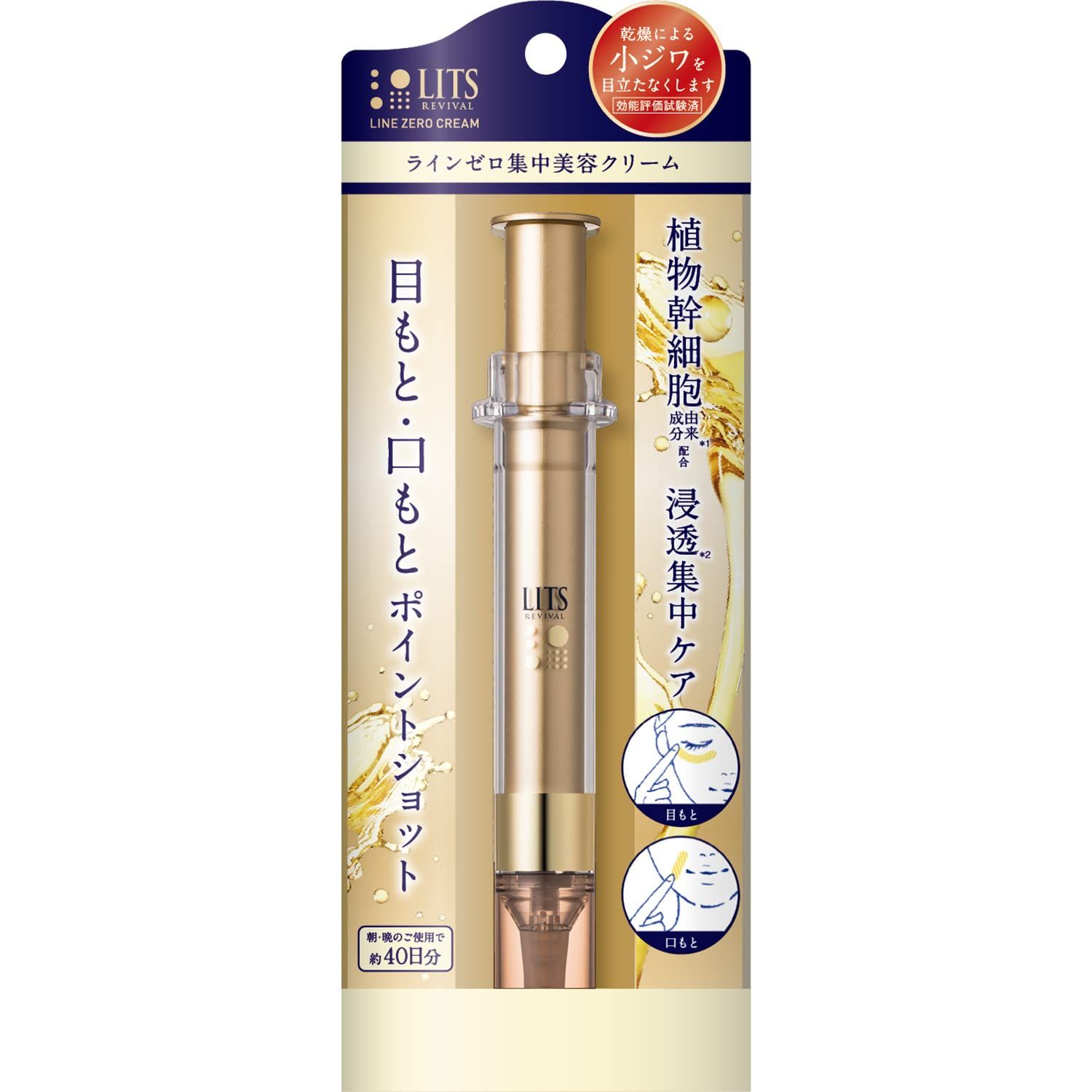 【送料無料】 シップリー英語語源辞典 Joseph T. Shipley ， 梅田修他訳 シップリー英語語源辞典／ジョーゼフ Ｔ．シップリー，梅田修，眞方