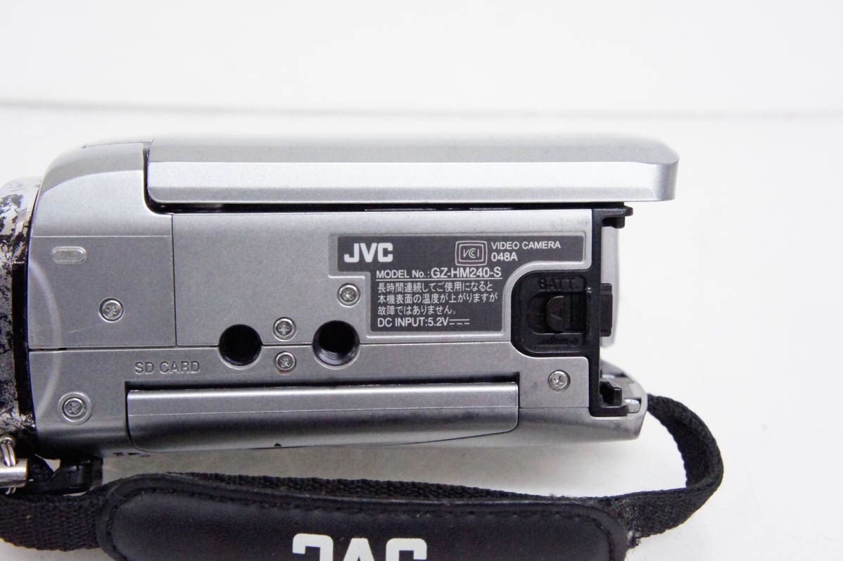 JVC Victorビクター