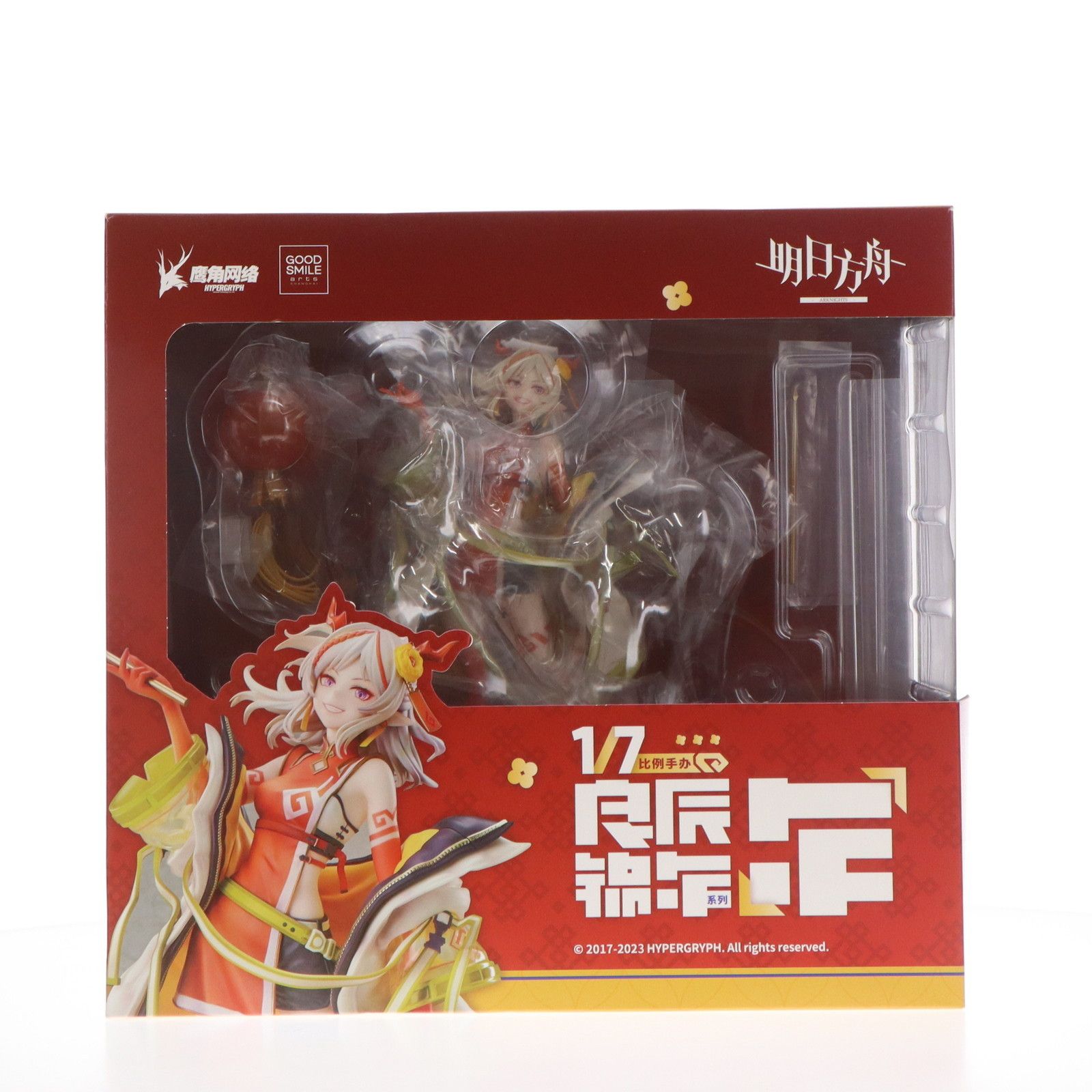 ニェン 良辰錦年 りょうちぇんきんにぇん VER. アークナイツ 1|7 完成品 フィギュア グッドスマイルアーツ上海