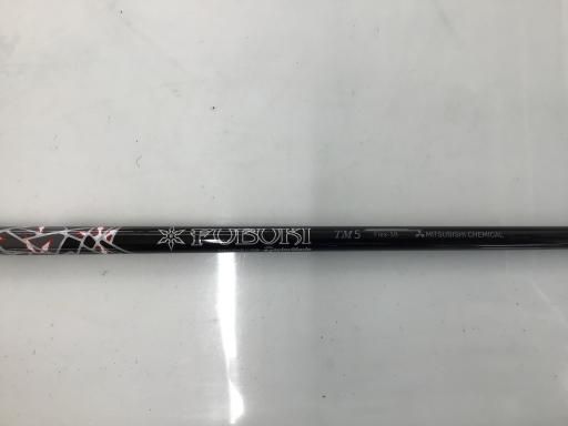 中古】 テーラーメイド M4 9.5° ドライバー DR FUBUKI TM5 中古】 テーラーメイド M4 9.5° ドライバー DR FUBUKI TM5