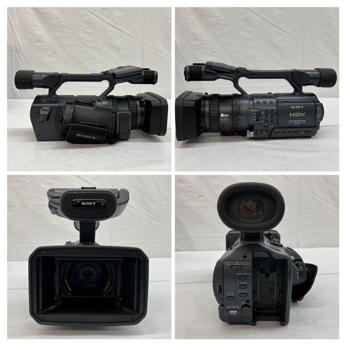 SONY HDR-FX1 4.5-54mm F1.6 業務用 デジタル ビデオカメラ SONY HDR-FX1 4.5-54mm F1.6 業務用 デジタル ビデオカメラ