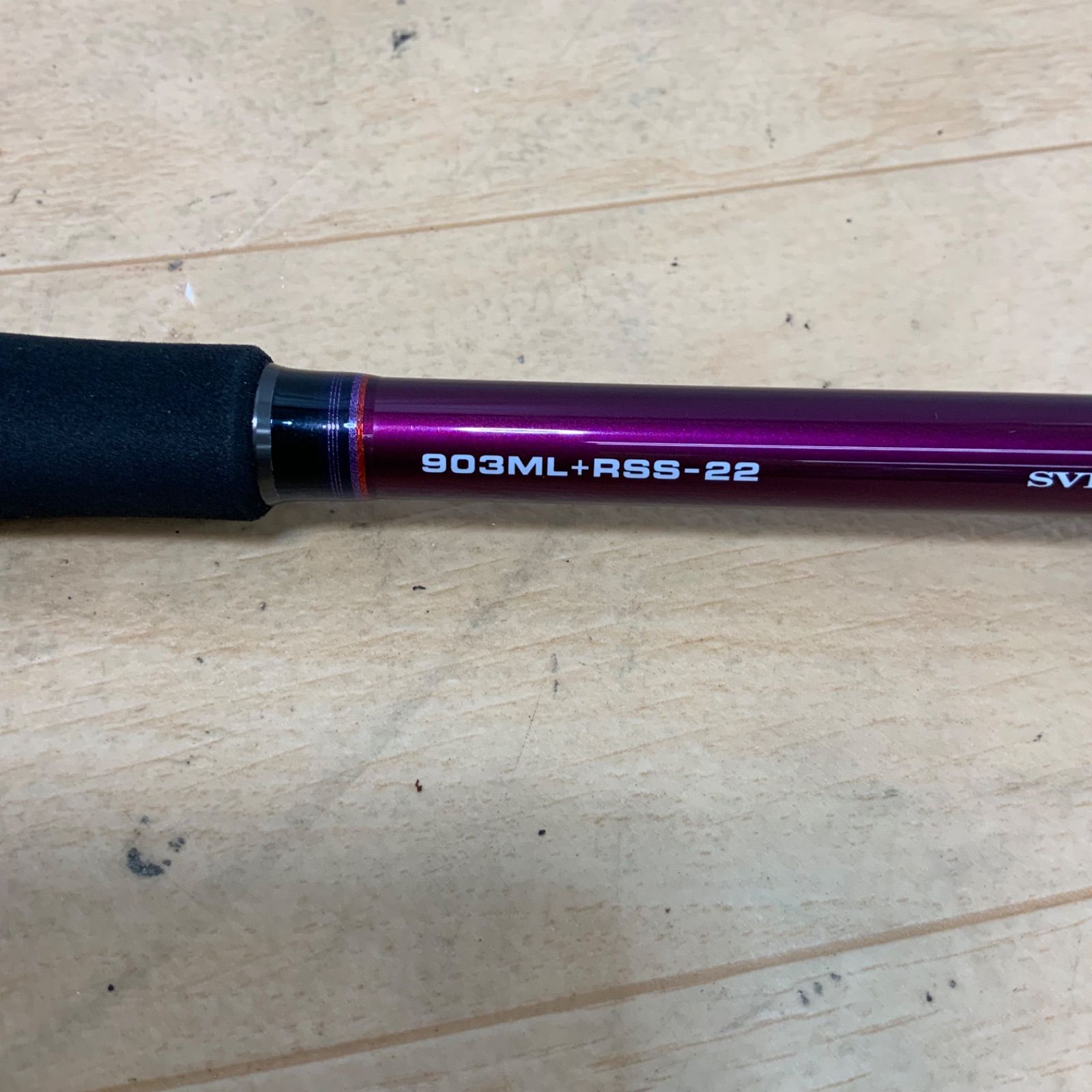 以降発送 ダイワ ハートランドリベラリスト 903ML RSS-22