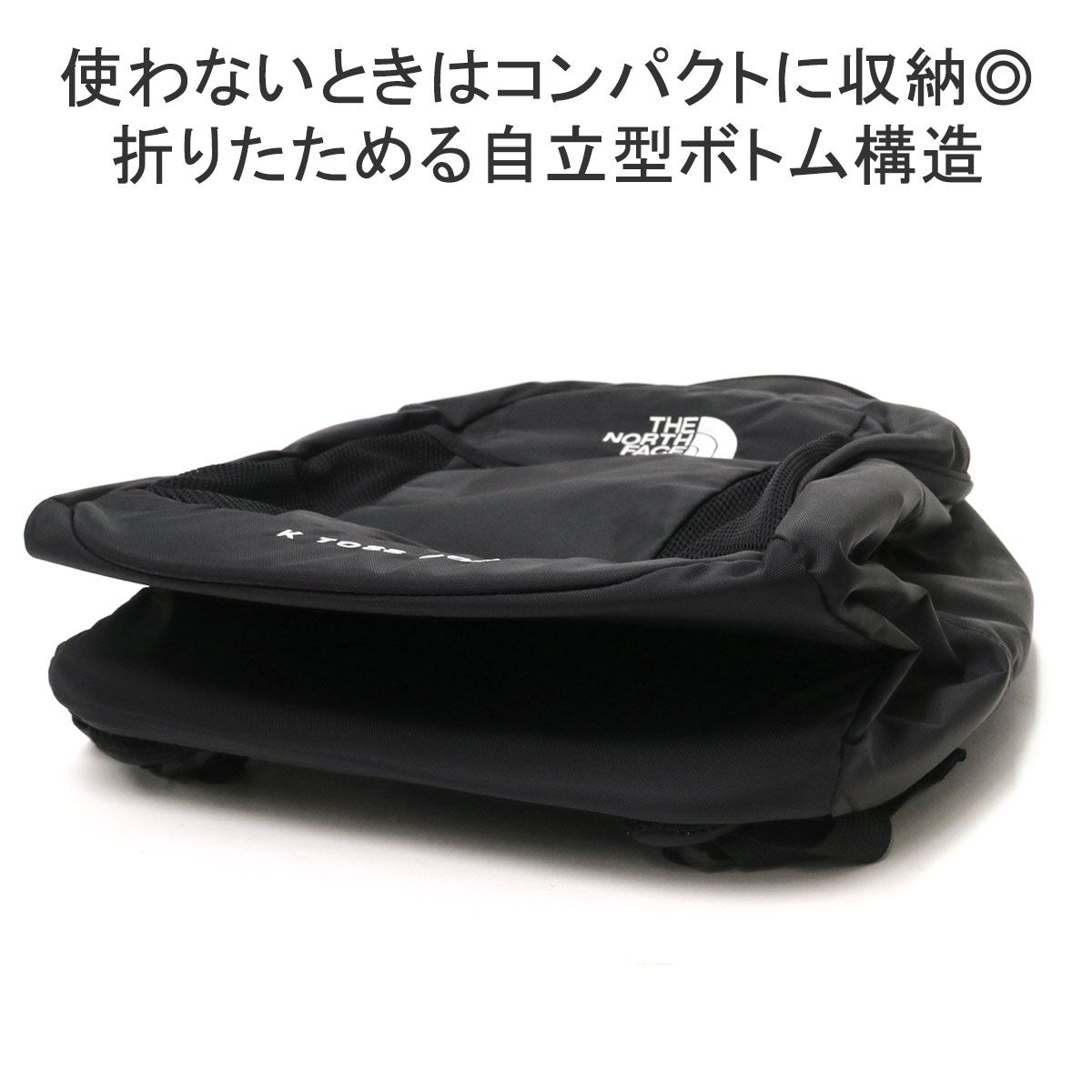 日本正規品 ザ・ノース・フェイス リュック キッズリュック