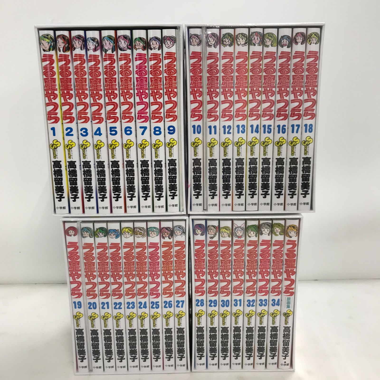 02m0829 コミック うる星やつら 復刻BOX全巻セット vol.1～4セット 
