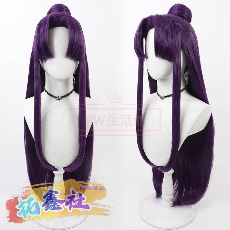 薬屋のひとりごと 壬氏 ジンシ コスプレウィッグ かつら WIG