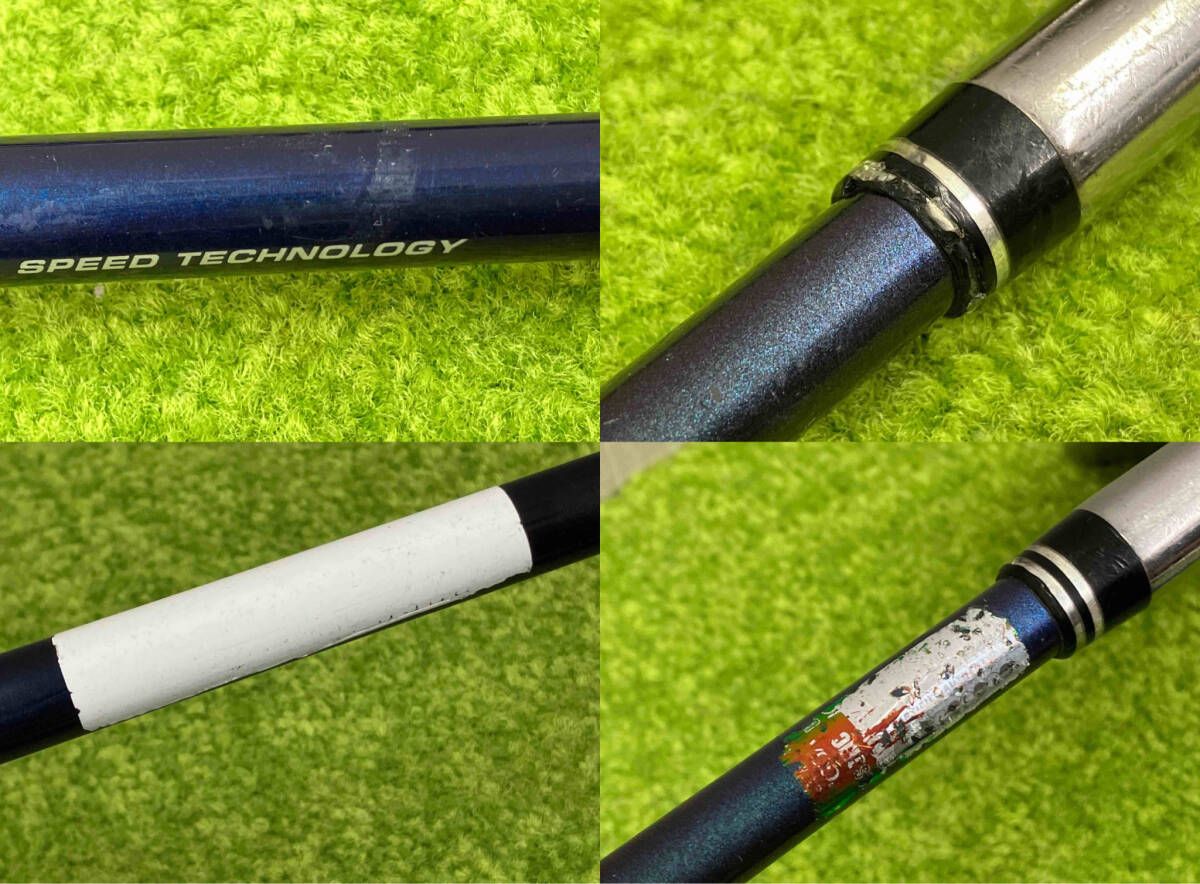 ダンロップ