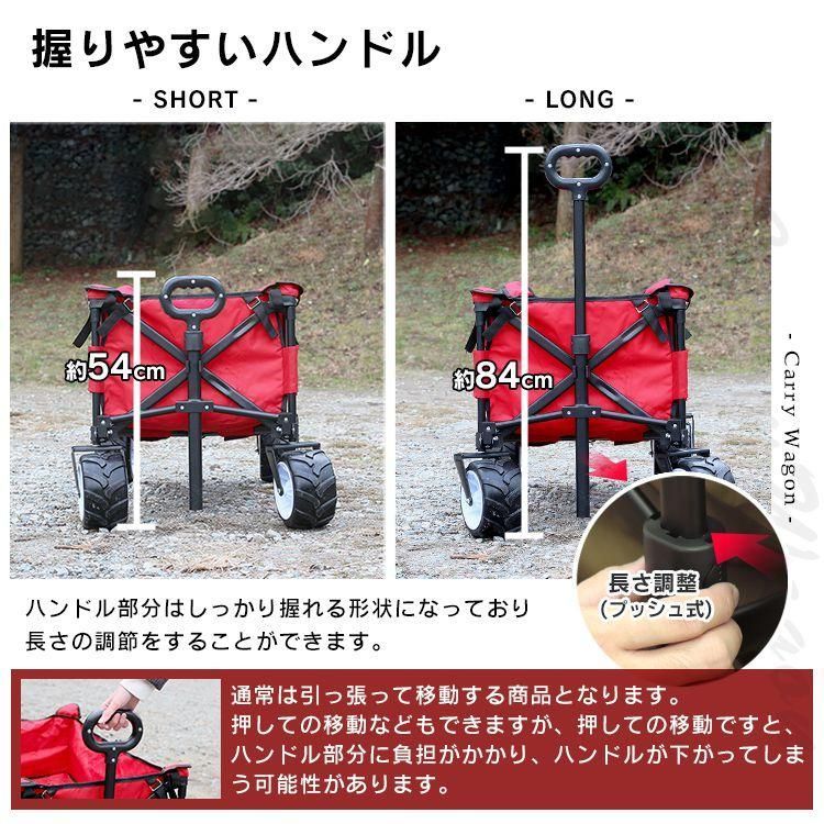 ワゴン 台車
