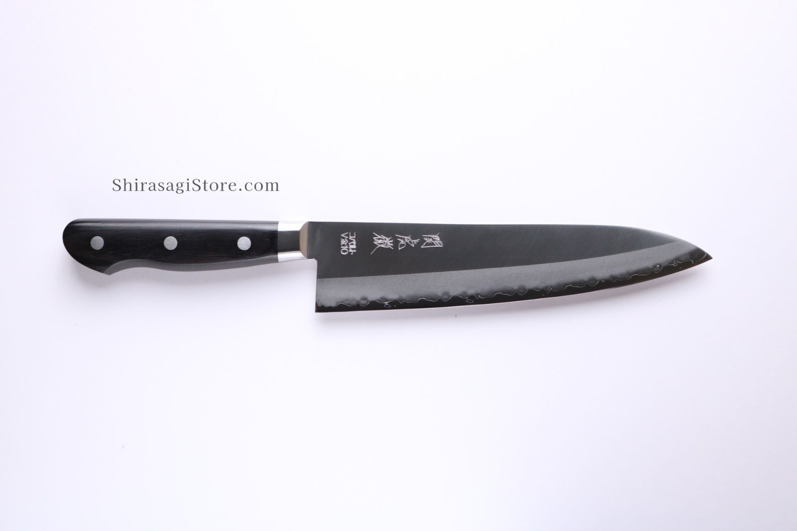 安田刃物 関虎徹 牛刀 包丁 V金10号 200mm YG301