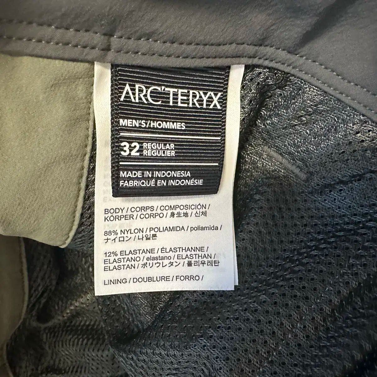 パンツ 32R