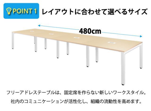 FUNITURE