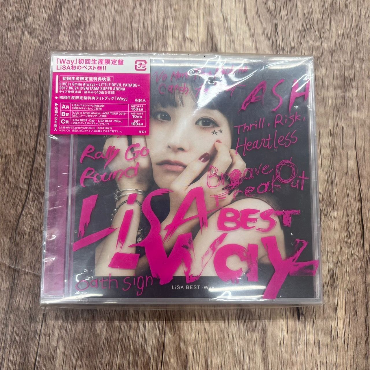 初回生産限定盤 LiSA LiSA BEST ‐Way- Blu-ray Disc付 CD - メルカリ