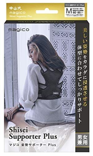 M magico 姿勢サポーターPlus ブラック M